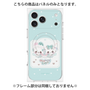 プレミアムパネル with MagSafe［ まじかるベリーベリー - チョコミント ］