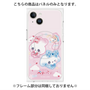 プレミアムパネル with MagSafe［ まじかるベリーベリー - 仲良し ］