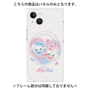 プレミアムパネル with MagSafe［ まじかるベリーベリー - ハート ］