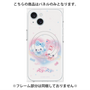 プレミアムパネル with MagSafe［ まじかるベリーベリー - ハート ］