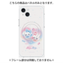 プレミアムパネル with MagSafe［ まじかるベリーベリー - ハート ］