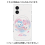 プレミアムパネル with MagSafe［ まじかるベリーベリー - ハート ］