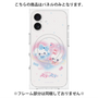 プレミアムパネル with MagSafe［ まじかるベリーベリー - ハート ］