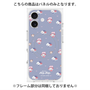 プレミアムパネル with MagSafe［ まじかるベリーベリー - パターン ］