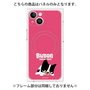 プレミアムパネル with MagSafe［ BUDOG - ピンク ］