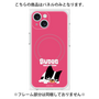 プレミアムパネル with MagSafe［ BUDOG - ピンク ］