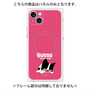 プレミアムパネル with MagSafe［ BUDOG - ピンク ］