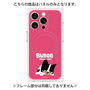 プレミアムパネル with MagSafe［ BUDOG - ピンク ］