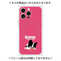 プレミアムパネル with MagSafe［ BUDOG - ピンク ］