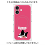 プレミアムパネル with MagSafe［ BUDOG - ピンク ］