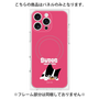 プレミアムパネル with MagSafe［ BUDOG - ピンク ］