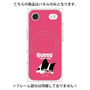 プレミアムパネル with MagSafe［ BUDOG - ピンク ］