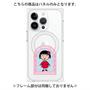 プレミアムパネル with MagSafe［ ちびまる子ちゃん - フレームA ］