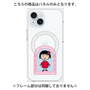 プレミアムパネル with MagSafe［ ちびまる子ちゃん - フレームA ］