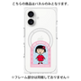 プレミアムパネル with MagSafe［ ちびまる子ちゃん - フレームA ］