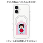 プレミアムパネル with MagSafe［ ちびまる子ちゃん - フレームA ］