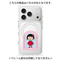 プレミアムパネル with MagSafe［ ちびまる子ちゃん - フレームA ］