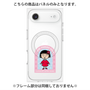 プレミアムパネル with MagSafe［ ちびまる子ちゃん - フレームA ］
