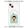 プレミアムパネル with MagSafe［ ちびまる子ちゃん - フレームB ］
