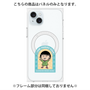 プレミアムパネル with MagSafe［ ちびまる子ちゃん - フレームB ］