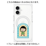 プレミアムパネル with MagSafe［ ちびまる子ちゃん - フレームB ］