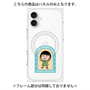 プレミアムパネル with MagSafe［ ちびまる子ちゃん - フレームB ］