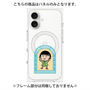 プレミアムパネル with MagSafe［ ちびまる子ちゃん - フレームB ］