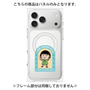 プレミアムパネル with MagSafe［ ちびまる子ちゃん - フレームB ］