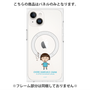 プレミアムパネル with MagSafe［ ちびまる子ちゃん - ワンピース ］