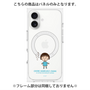 プレミアムパネル with MagSafe［ ちびまる子ちゃん - ワンピース ］