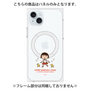 プレミアムパネル with MagSafe［ ちびまる子ちゃん - アヒル ］