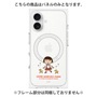 プレミアムパネル with MagSafe［ ちびまる子ちゃん - アヒル ］