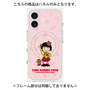 プレミアムパネル with MagSafe［ ちびまる子ちゃん - マラカス ］