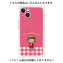 プレミアムパネル with MagSafe［ ちびまる子ちゃん - ピンクチェック ］