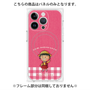 プレミアムパネル with MagSafe［ ちびまる子ちゃん - ピンクチェック ］
