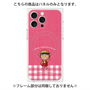 プレミアムパネル with MagSafe［ ちびまる子ちゃん - ピンクチェック ］