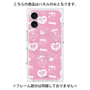 プレミアムパネル with MagSafe［ エスターバニー - Pattern ］
