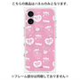 プレミアムパネル with MagSafe［ エスターバニー - Pattern ］