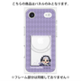 プレミアムパネル with MagSafe［ Fate／strange Fake - フランチェスカ・プレラーティ - ミニキャラ ］