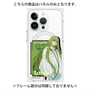 プレミアムパネル with MagSafe［ Fate／strange Fake - ランサー ］
