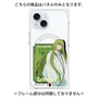 プレミアムパネル with MagSafe［ Fate／strange Fake - ランサー ］