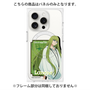 プレミアムパネル with MagSafe［ Fate／strange Fake - ランサー ］