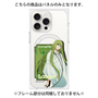 プレミアムパネル with MagSafe［ Fate／strange Fake - ランサー ］