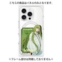 プレミアムパネル with MagSafe［ Fate／strange Fake - ランサー ］