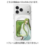 プレミアムパネル with MagSafe［ Fate／strange Fake - ランサー ］