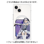 プレミアムパネル with MagSafe［ Fate／strange Fake - フランチェスカ・プレラーティ ］