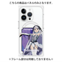 プレミアムパネル with MagSafe［ Fate／strange Fake - フランチェスカ・プレラーティ ］