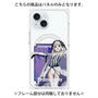 プレミアムパネル with MagSafe［ Fate／strange Fake - フランチェスカ・プレラーティ ］