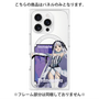 プレミアムパネル with MagSafe［ Fate／strange Fake - フランチェスカ・プレラーティ ］
