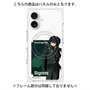プレミアムパネル with MagSafe［ Fate／strange Fake - シグマ ］